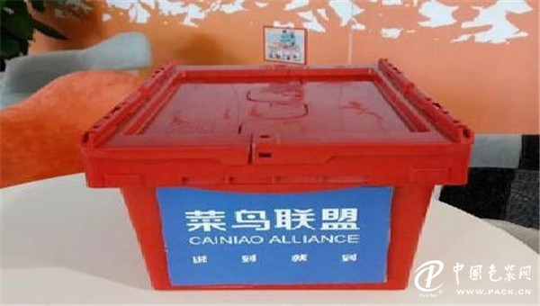 菜鳥(niǎo)聯(lián)盟 圖片.jpg